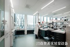 疾病预防控制中心实验室-实验室建设指南